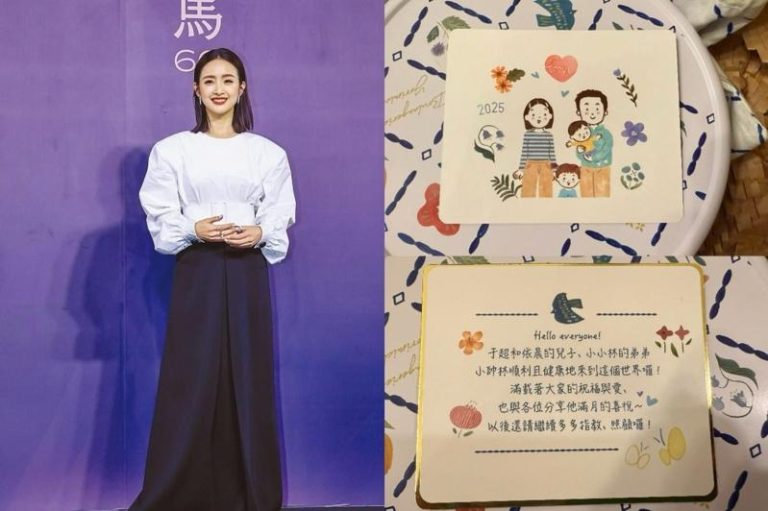 林依晨发出儿子「小帅林」弥月礼。图／摘自IG、记者赵大智／摄影