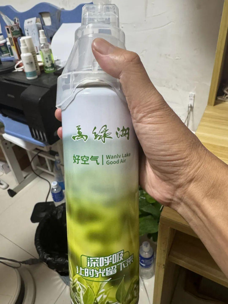 59.9元人民币一罐的「好空气」负氧离子氧气瓶发布后被抢空。（取材自新闻坊）