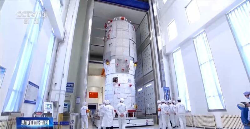 天舟九号货运太空船创下物资装载重量新纪录。（央视新闻截屏）