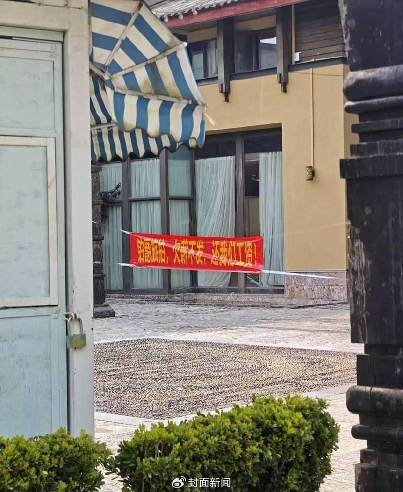 直播带货铂爵旅拍的李佳琦公开致歉。（视频截屏）