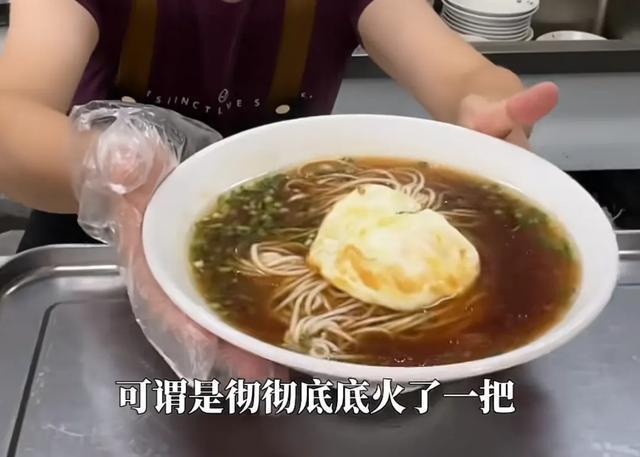 黄文明家面馆的菜单。（取材自极目新闻）