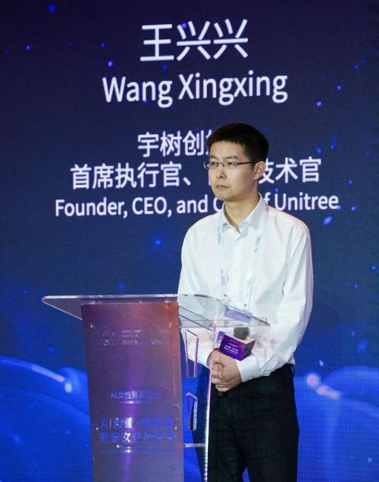 王兴兴表示，现在自己偷懒很严重，也让AI写代码。（取材自证券时报网）