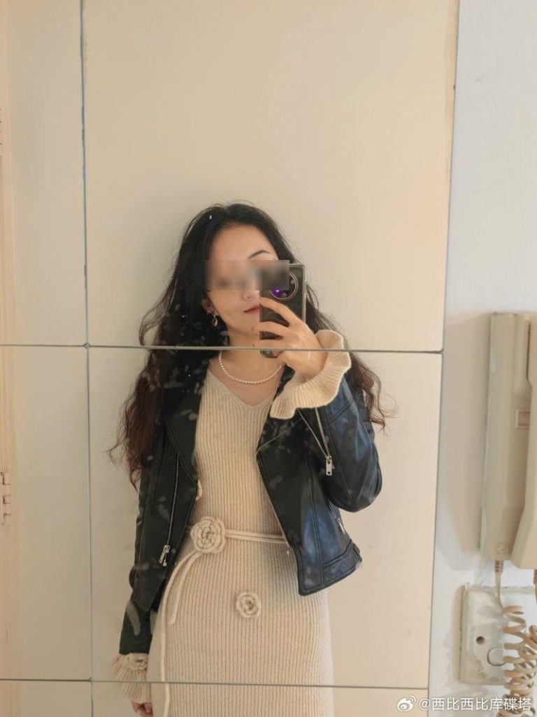 杨女指控遭性骚扰，引发一场失控的网暴。（取材自微博）