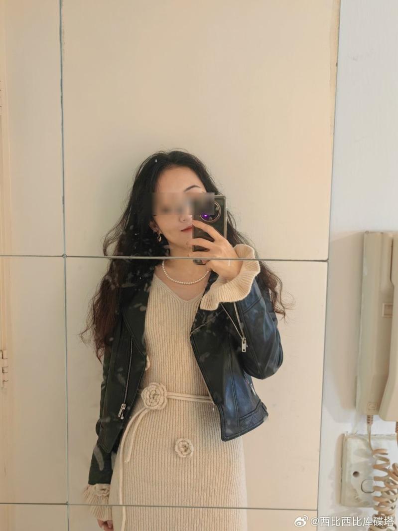 杨女指控遭性骚扰，引发一场失控的网暴。（取材自微博）