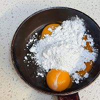 哈根达斯自由|百香果冰淇淋雪糕的做法图解1