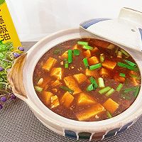 #豪吉藤椒油真香来袭#低脂下饭菜!肉沫豆腐煲的做法图解16