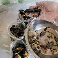 储存冻茄子的做法图解15