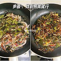 葱油拌三丝,自制葱油打败夏日没胃口!的做法图解3