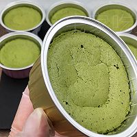 抹茶古早奶酪杯,浓醇奶酪 + 清新抹茶,绵密湿润の软乎乎!的做法图解18