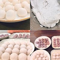 粗粮细做,玉米汤圆很美味的做法图解7