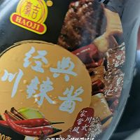 川味花菜的做法图解2
