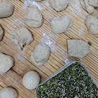 全麦面包的做法图解7