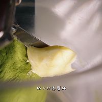 中药消暑养生面包 开心果绿豆薄荷冰面包的做法图解16