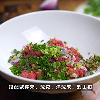 黑松露牛肉菌菇塔塔|周末的仪式感来啦的做法图解3