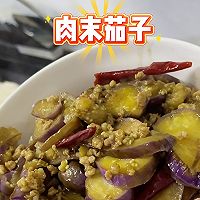 快手备菜指南的做法图解19