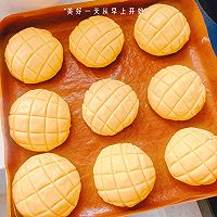 菠萝包的做法图解7