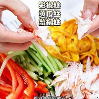 南洋百香果酸辣荞麦面的做法图解7