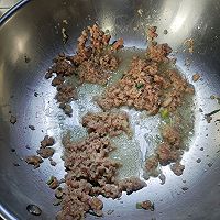 #豪吉藤椒油真香来袭#椒香麻婆豆腐的做法图解4