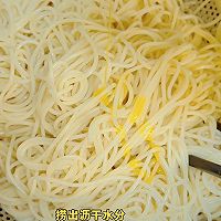 重庆人夏天吃啥|凉面和稀饭的做法图解2