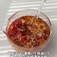 捞汁虾的做法图解7