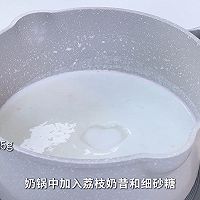 做了无数次的配方,口感最清新丝滑的布丁!的做法图解3