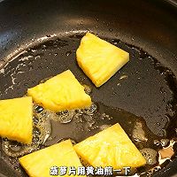 菠萝鸡排三明治的做法图解6