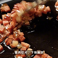 松露腊肉炒饭的做法图解1