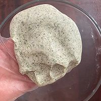 双酥海苔腰果月饼—酥到掉渣,好吃停不下来!的做法图解11