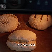 养颜醪糟面包的做法图解27