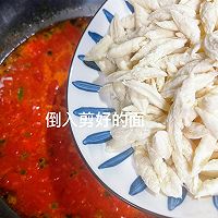 #豪吉藤椒油真香来袭#快手营养早餐!番茄鸡蛋剪刀面的做法图解10