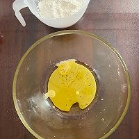 双酥海苔腰果月饼—酥到掉渣,好吃停不下来!的做法图解12
