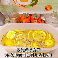百香果柠檬饮的做法图解6