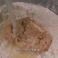 养颜醪糟面包的做法图解15