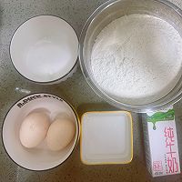 美味早餐!柔软拉丝的奶酥吐司的做法图解2