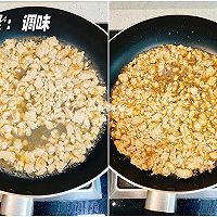 丝瓜豆腐煲,好吃又简单的下饭丝瓜吃法!的做法图解4