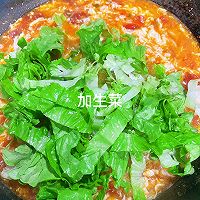 #豪吉藤椒油真香来袭#快手营养早餐!番茄鸡蛋剪刀面的做法图解15