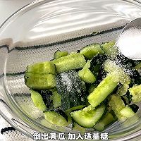 捞汁虾的做法图解1