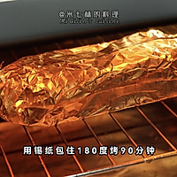 蜜汁松露烤肋排的做法图解4