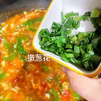 #豪吉藤椒油真香来袭#快手营养早餐!番茄鸡蛋剪刀面的做法图解16