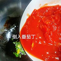#豪吉藤椒油真香来袭#快手营养早餐!番茄鸡蛋剪刀面的做法图解7