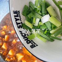 #豪吉藤椒油真香来袭#低脂下饭菜!肉沫豆腐煲的做法图解13