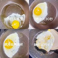 #豪吉藤椒油真香来袭#营养减脂早餐!牛肉鸡蛋三明治的做法图解4