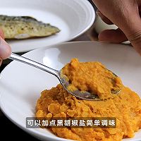 泰式狂野×法式优雅—红咖喱松露青花鱼的做法图解4