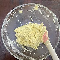 凤梨酥—凤梨界的爱马仕,外酥里软,酸甜拉丝!的做法图解12
