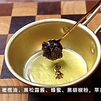 芒果虾仁沙拉的做法图解2