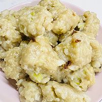 蒸肉圆的做法图解17