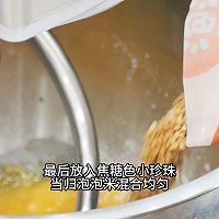 软糯养生麻薯包·老少皆宜轻松做  #健康零食的做法图解2
