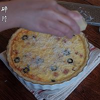 地中海橄榄培根咸香双骄派的做法图解10