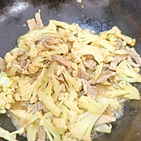 有机花菜炒肉的做法图解4