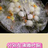快手早餐:枸杞汤圆的做法图解3